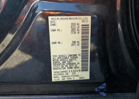 2014 Nissan Altima 2.5 from USA, damaged, VIN 1N4AL3APXEC133028